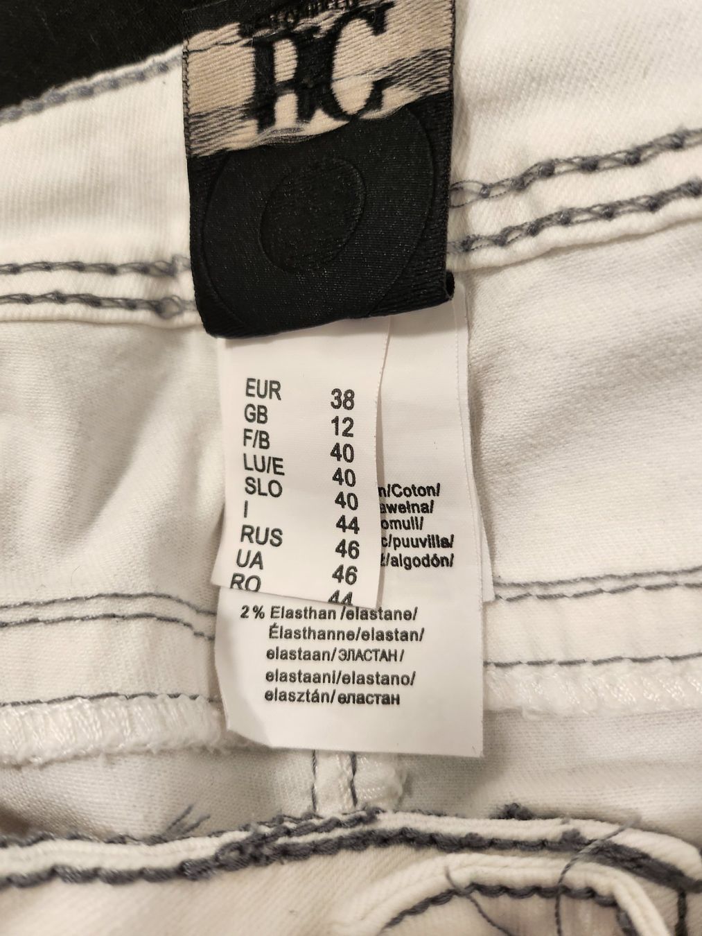 Jeans: Damen-Capri Jeans Gr. 36/38 weiss – Usato da Nebikon venduto da zesette 2
