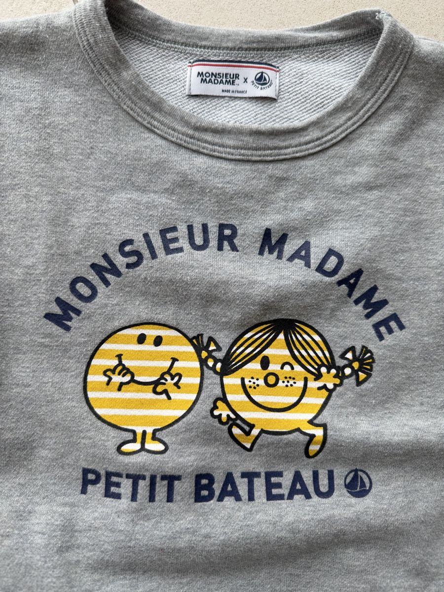 Petit Bateau Maglioni & Felpe: PETIT BATEAU Sweatshirt Gr.110 – Usato da Zug venduto da kow_6xr6 1