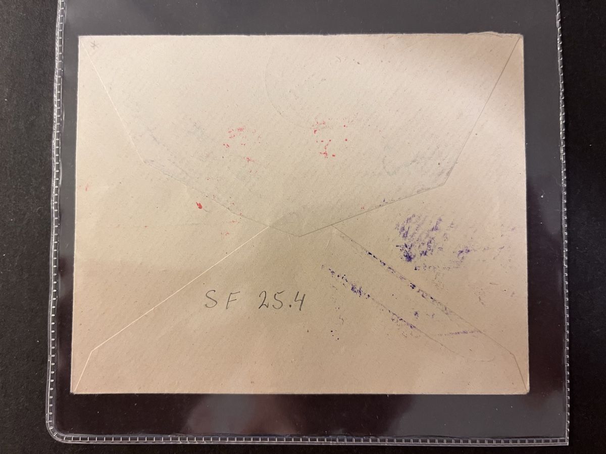 Alle Briefmarken: 1925 Flugpost Genève - Paris SF 25.4 – Gebraucht aus Sottens von thigroux 1