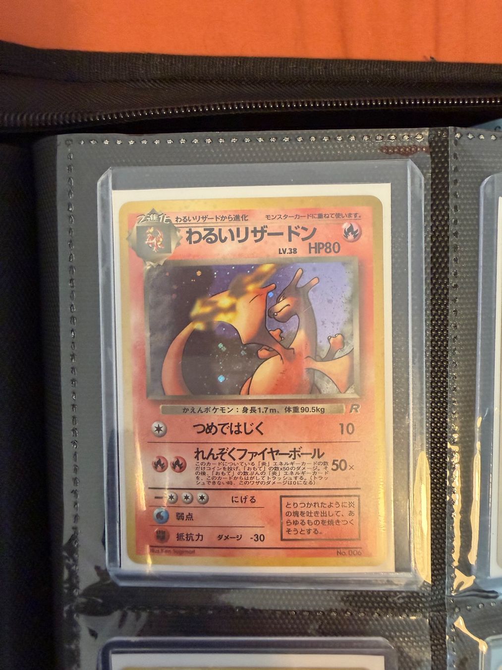 Pokémon Carte collezionabili: Dark Charizard Japanese – Usato da Lugano venduto da say_gl8x