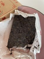 Tee Pu-Erh Ziegel „Xiaguan Shu Brick“ – 2016, 250g gereift