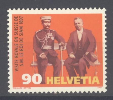 Tutti i francobolli: 1997, Gemeinschaftsausgabe CH/Thailand** – Usato da Willisau venduto da Vollstempel