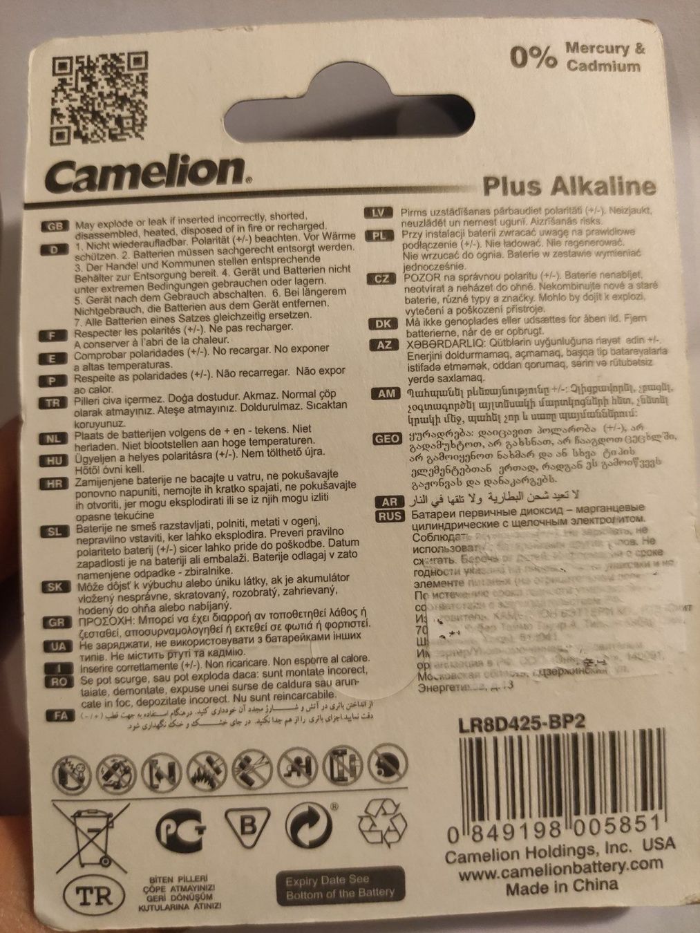 Caricatori & Batterie: AAAA 4A Plus Alkaline, Battery  1.5v – Nuovo e nell'imballaggio originale da Sursee venduto da Re.joy 2