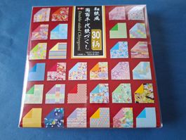 30DESIGNS120PAPERS/ORIGAMI/Basteln/wrapping/new/Japan/papier
