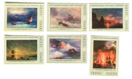 Briefmarken "Malerei. Iwan Aiwasowski". UdSSR