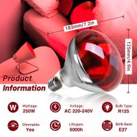 E27 Rotlichtlampe Wärmelampe 220V Heizlampe