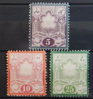 Iran Persien Kat. 40-42 * 1882 Kat. 200 Euro