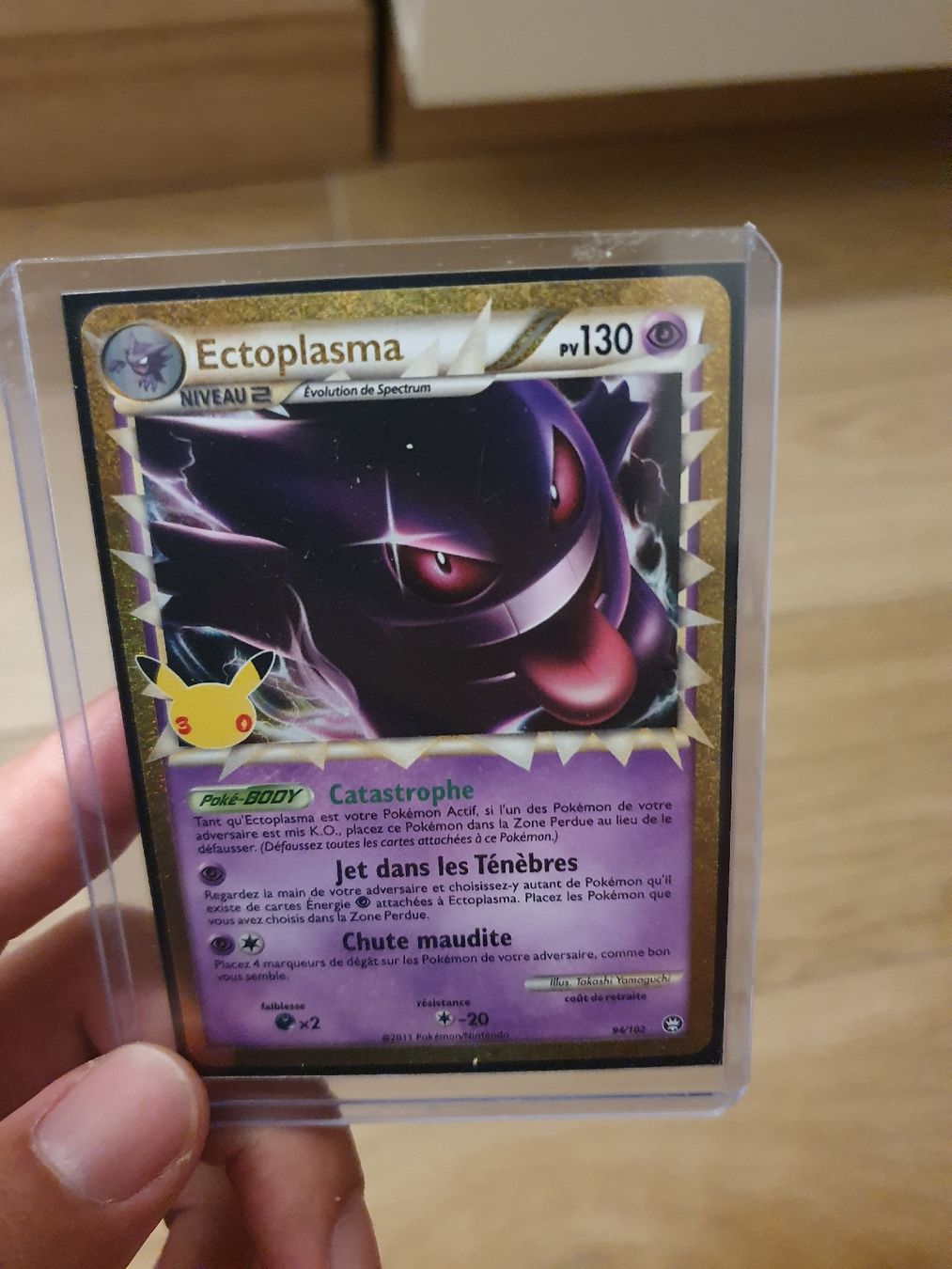 Pokémon Carte collezionabili: Ectoplasma 30 ans collector fr NM – Nuovo (secondo la descrizione) da Bottens venduto da Mik_b7tp