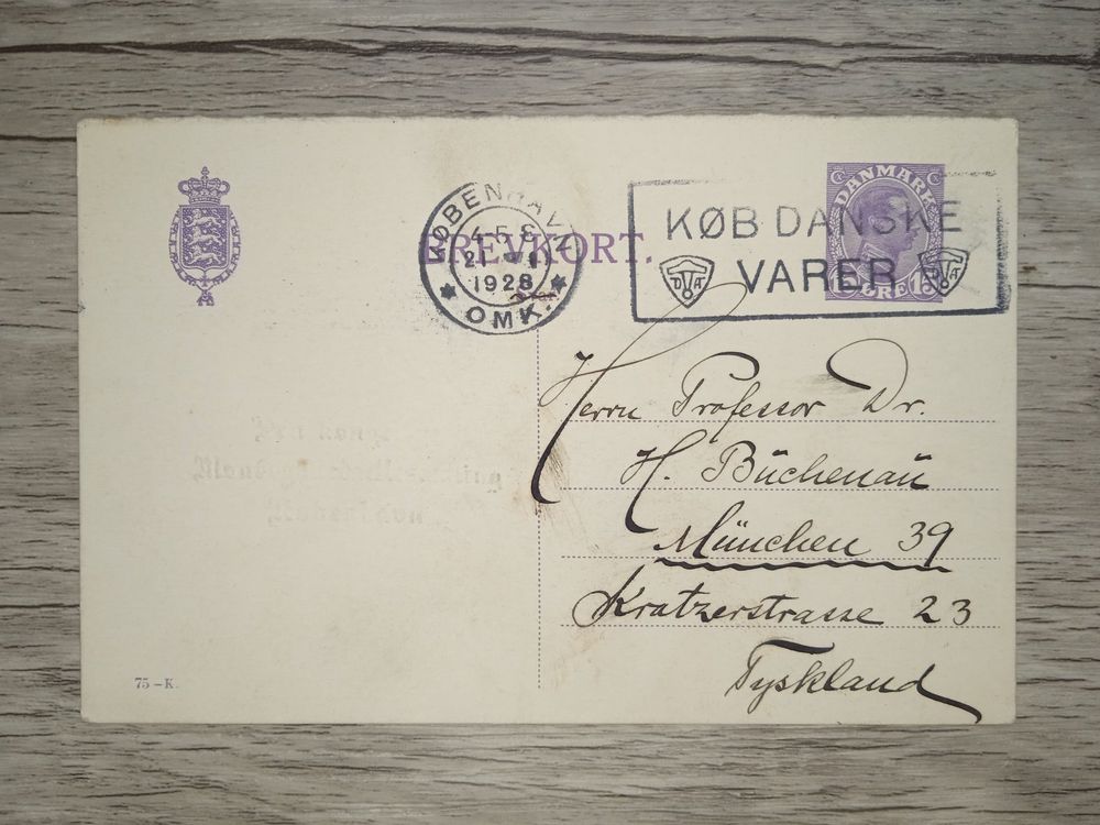 Carte Postale Vintage Danemark - Nued - 1904 - Neuve