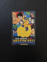 Carte Visual Adventure Special Dragon Ball  Année 1994 - Jap