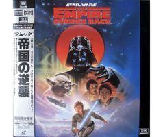 [Laserdisc] Star Wars: The Empire Strikes Back (1980)