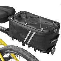🤩NEU Wasserdichte Fahrrad Gepäckträgertasche 8L