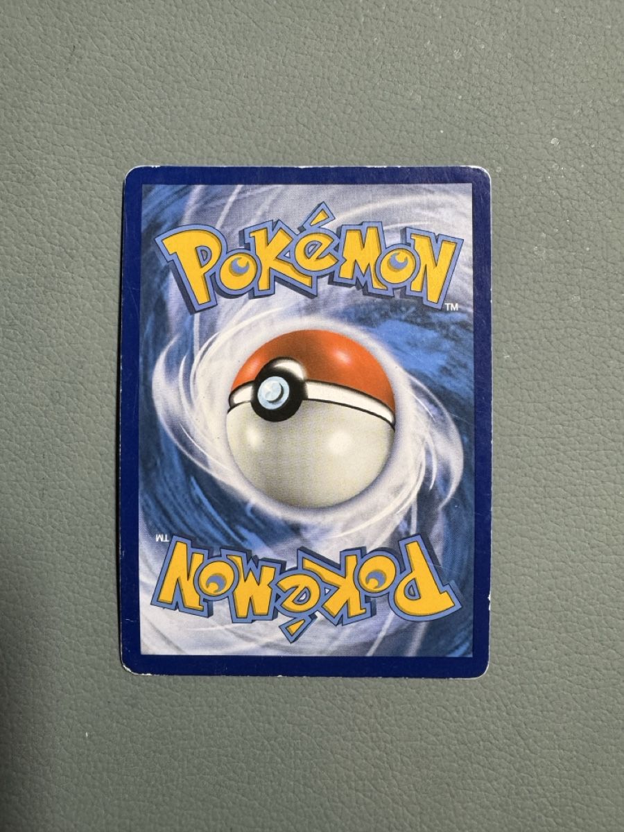 Pokémon Carte collezionabili: Latias & Latios GX - Light Played – Nuovo (secondo la descrizione) da Horgen venduto da ric_tz6s 1