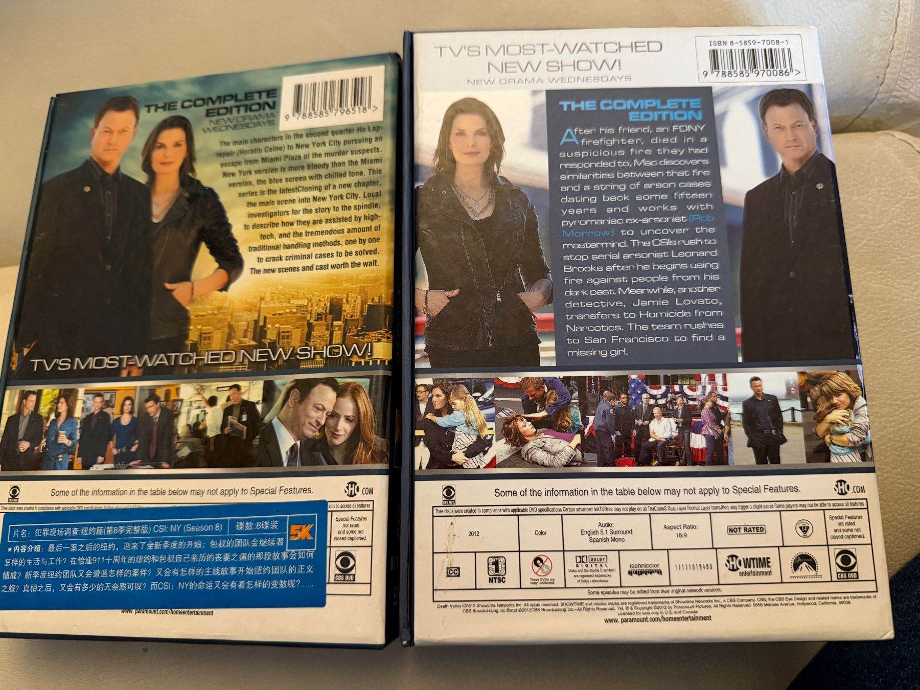 Tutti i DVDs: CSI N.Y season 8-9 – Usato da Minusio venduto da vertigoozBazar4u 1