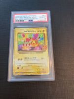 Birthday Pikachu-Holo JP PSA 10