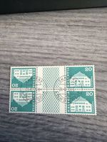 Briefmarken 4er Block Helvetia 20 Rappen Samedan