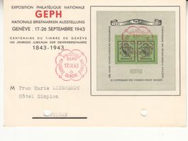SBK W18 FDC