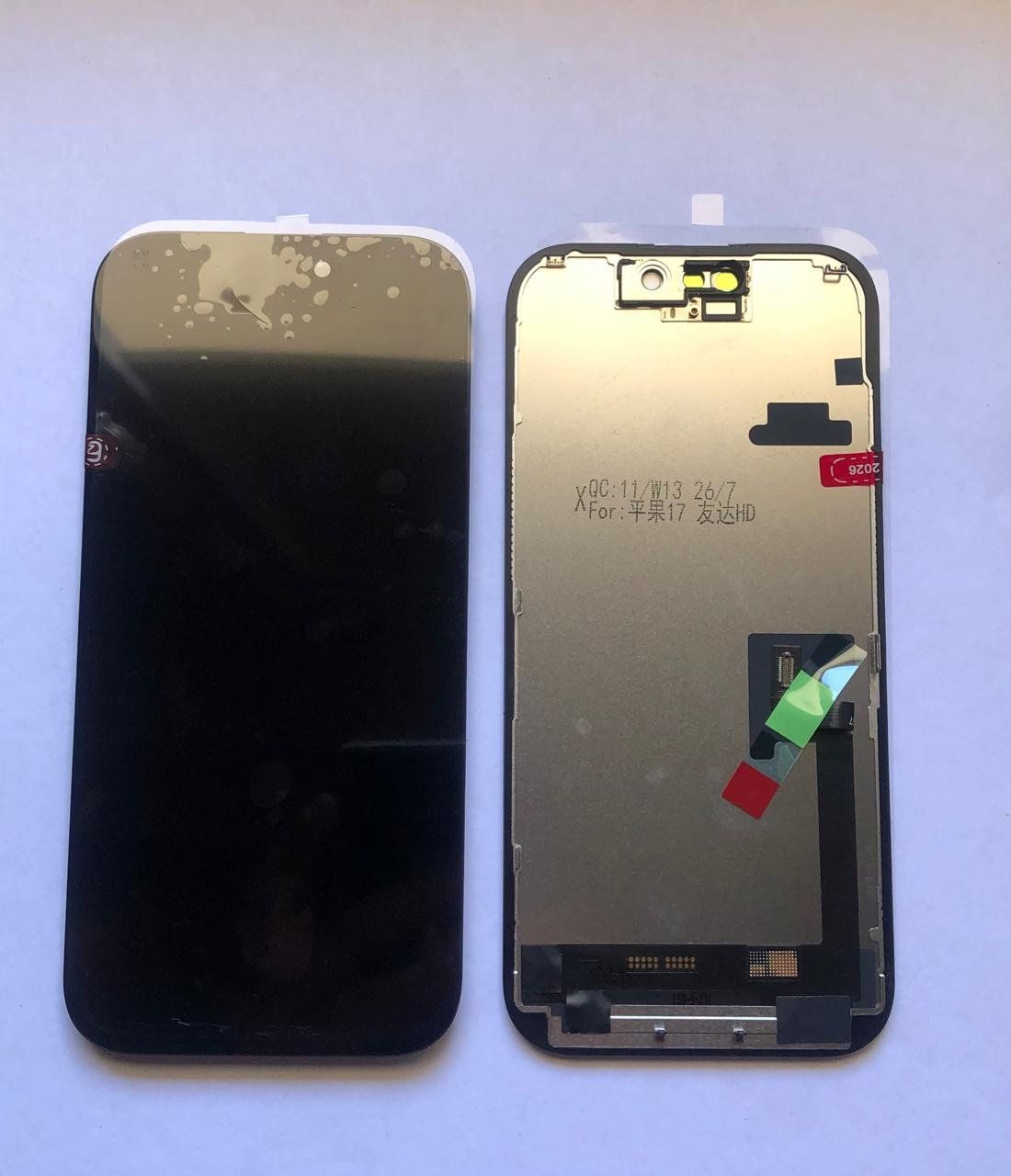 Ecrans: Display Iphone 17 HD – Neuf avec emballage d'origine à Leukerbad par mig_8bbp