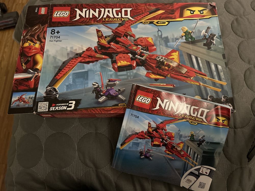 Lego discount ninjago superjet