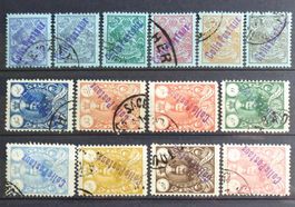 پارس – ایران / PERSIA - IRAN 1909/10: pour colis postaux, O