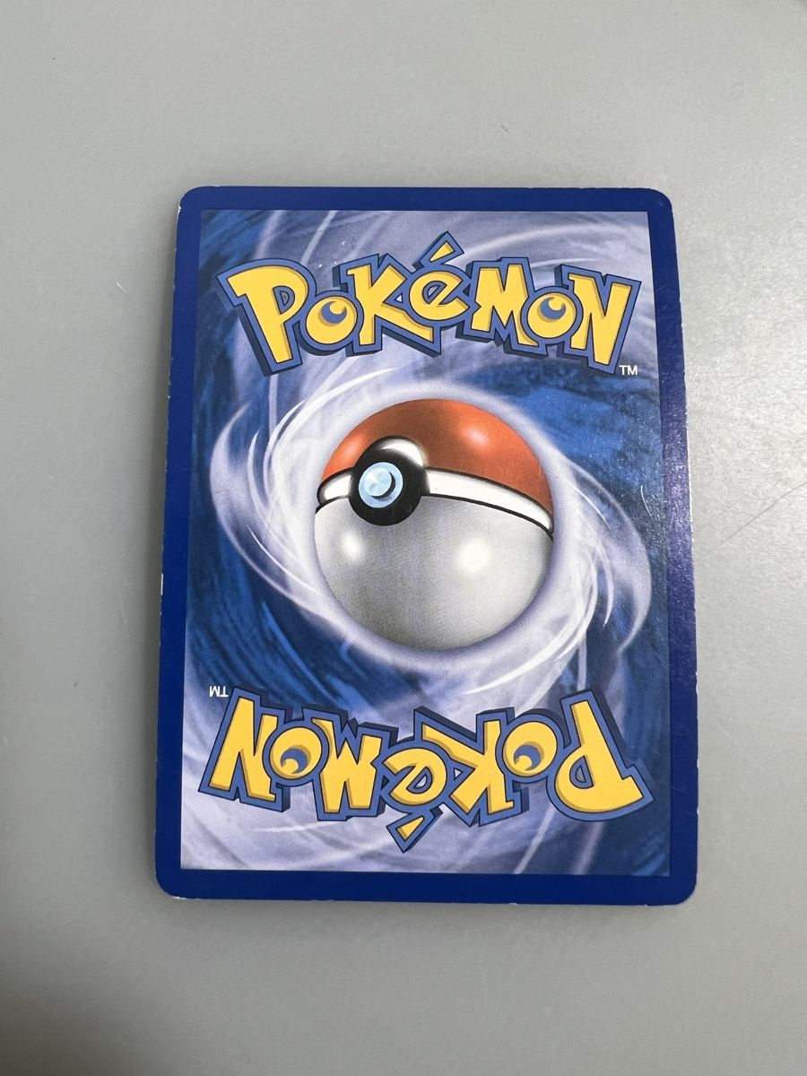 Pokémon Carte collezionabili: Arceus – Usato da Muttenz venduto da Michugee97 2