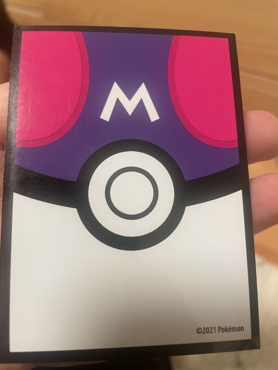 Pokémon Carte collezionabili: Quajutsu EX 310 kp - Pokemon Card - Tera – Nuovo (secondo la descrizione) da Baden venduto da ale_9jr2 1