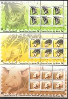 Kleinbogen Serie 1130 - 1132 Tierschutz ** 7.9.2004
