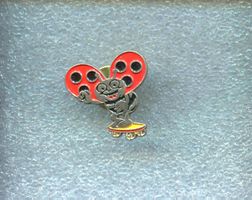 BLICK Käfer  SKATER