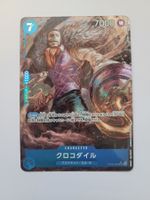 One Piece TCG Crocodile OP09-046 Alt Art SR JP
