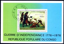 KONGO-BRAZZAVILLE 1976 BLOCK UNABHÄNGIGKEITSKRIEG GEST.-H107