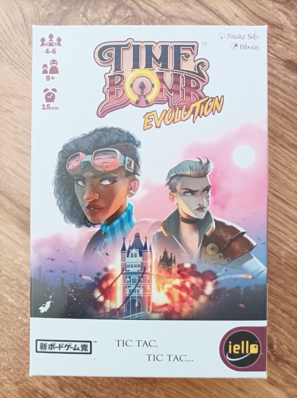 Giochi: Jeu de société Time Bomb Evolution - excellent état – Nuovo (secondo la descrizione) da La Chaux-de-Fonds venduto da AbsintheBilly