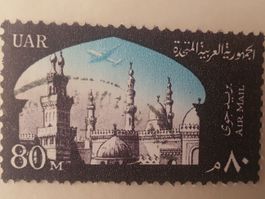 UAR 80m Ägypten Flugpost, Al-Azhar Mosque Cairo, mosque 1963