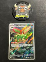 Flygon AR Inferno X (m2 088) JPN NM