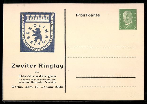 Cancelleria postale: Berlin, Berolina-Ring, Zweiter Ringtag 1 – Usato da Berlin venduto da bartko-reher