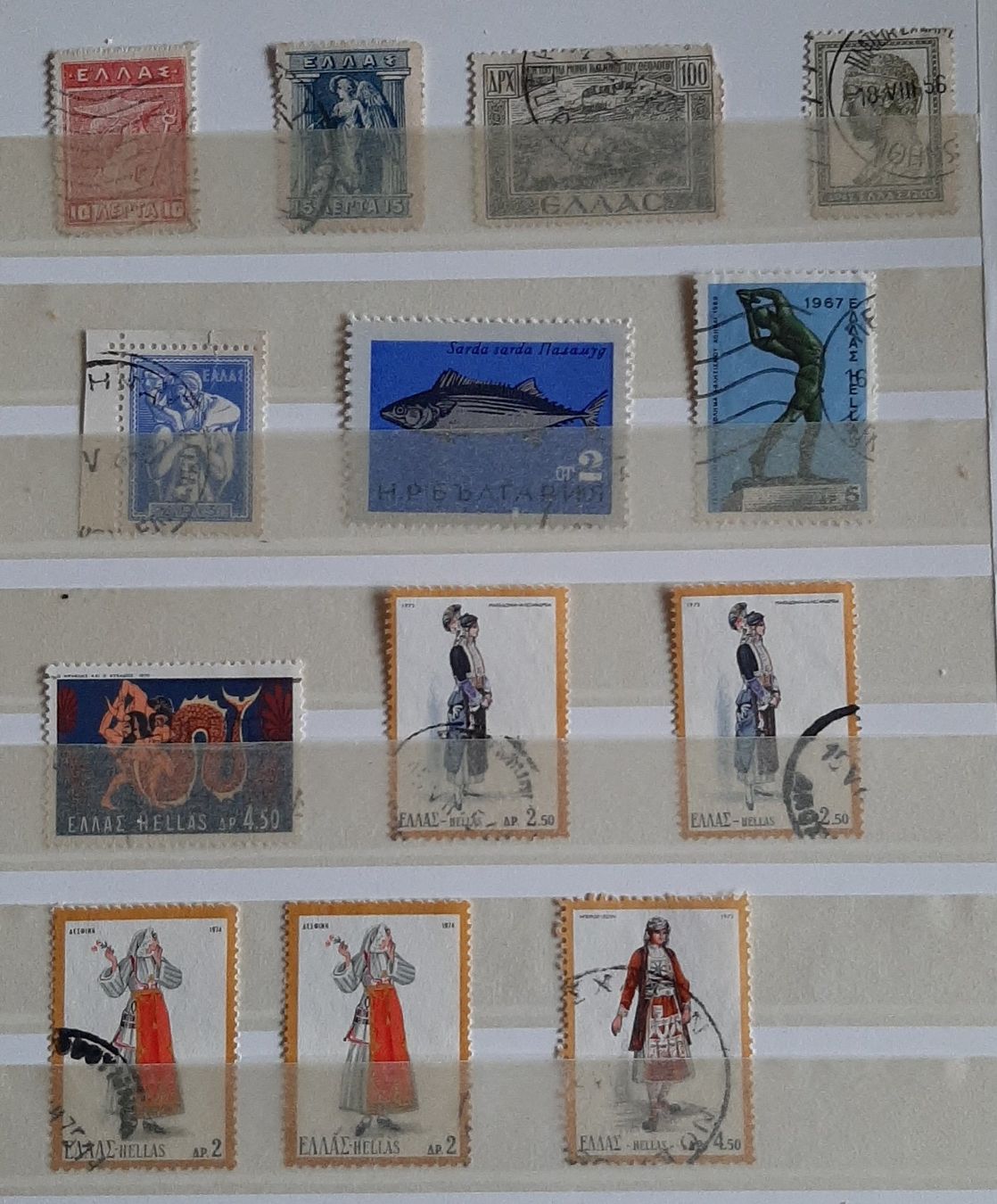 Tutti i francobolli: Vieux timbres Grèce – Usato da Nyon venduto da Tonymars