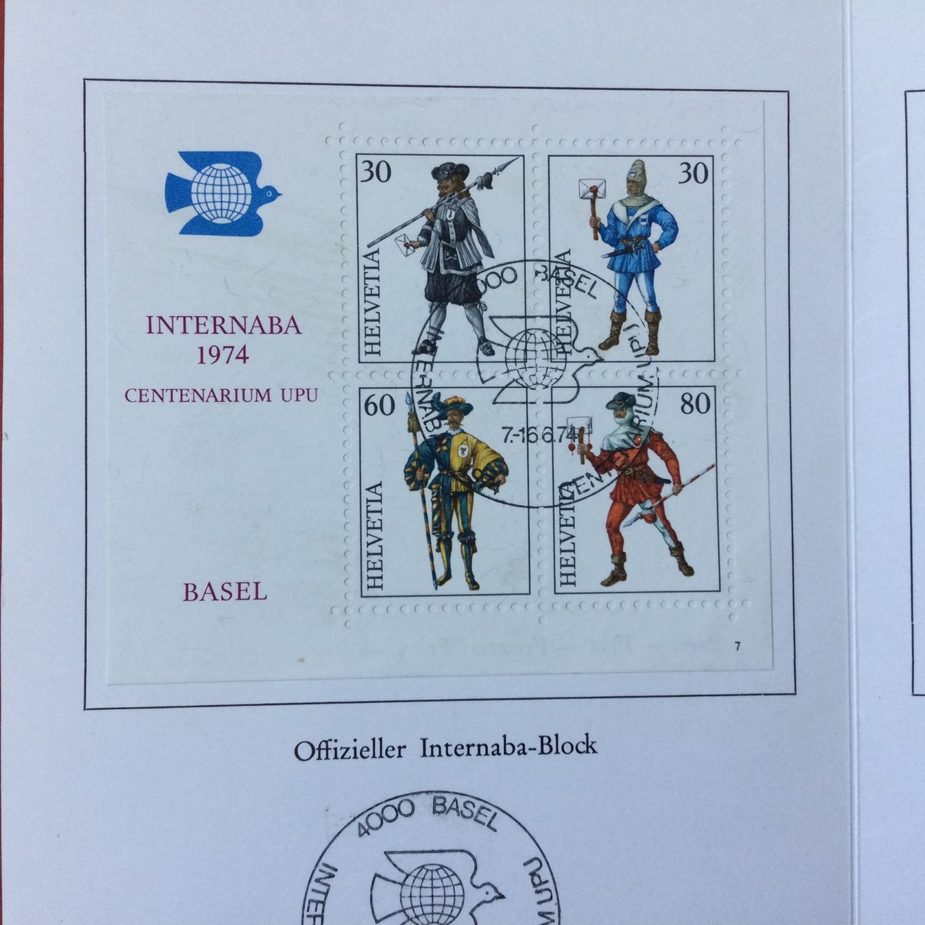 Tutti i francobolli: W50 Internaba-Block mit Entwurfsvariante Basel 7.-16.6.74 – Usato da S. Pietro venduto da bro_jjl9 3