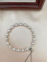Süsswasserperlen Armbänder echte
