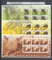 2004 "Schweizer Tierschutz", Kleinbogen, ET - Stempel