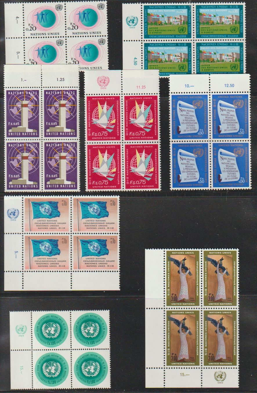 Tous les timbres: Nations Unies lots + FDC – D'occasion à Crans-Montana par kira56 1