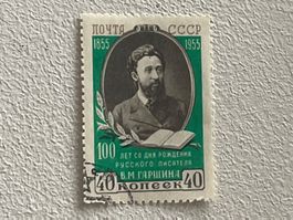 CCCP Briefmarken (Gratis-Versand)