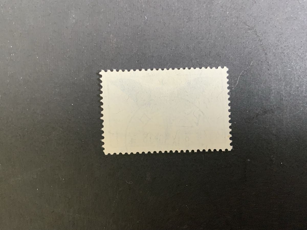 Tous les timbres: Zürich Flugpostmarke – D'occasion à Binningen par chr_cr5n 1