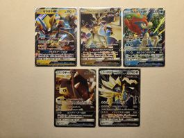 Pokemon GX 5er Bündel