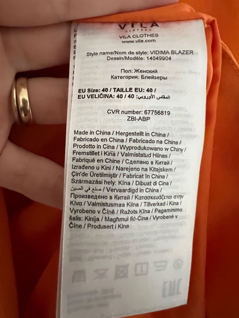 Vila Giacche: Vila Blazer, Orange, Grösse 40, Top Zustand. – Usato da Mumpf venduto da Roxy_Piercing 3