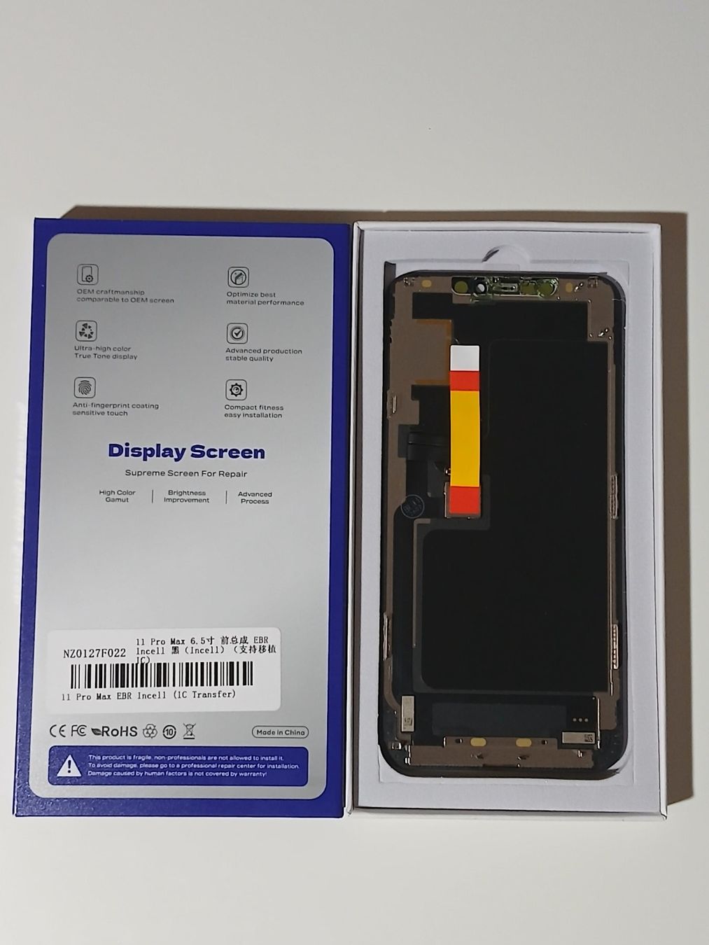Monitor: Display Iphone 11 pro Max Incell Top – Nuovo e nell'imballaggio originale da Leukerbad venduto da wor_sf98 1