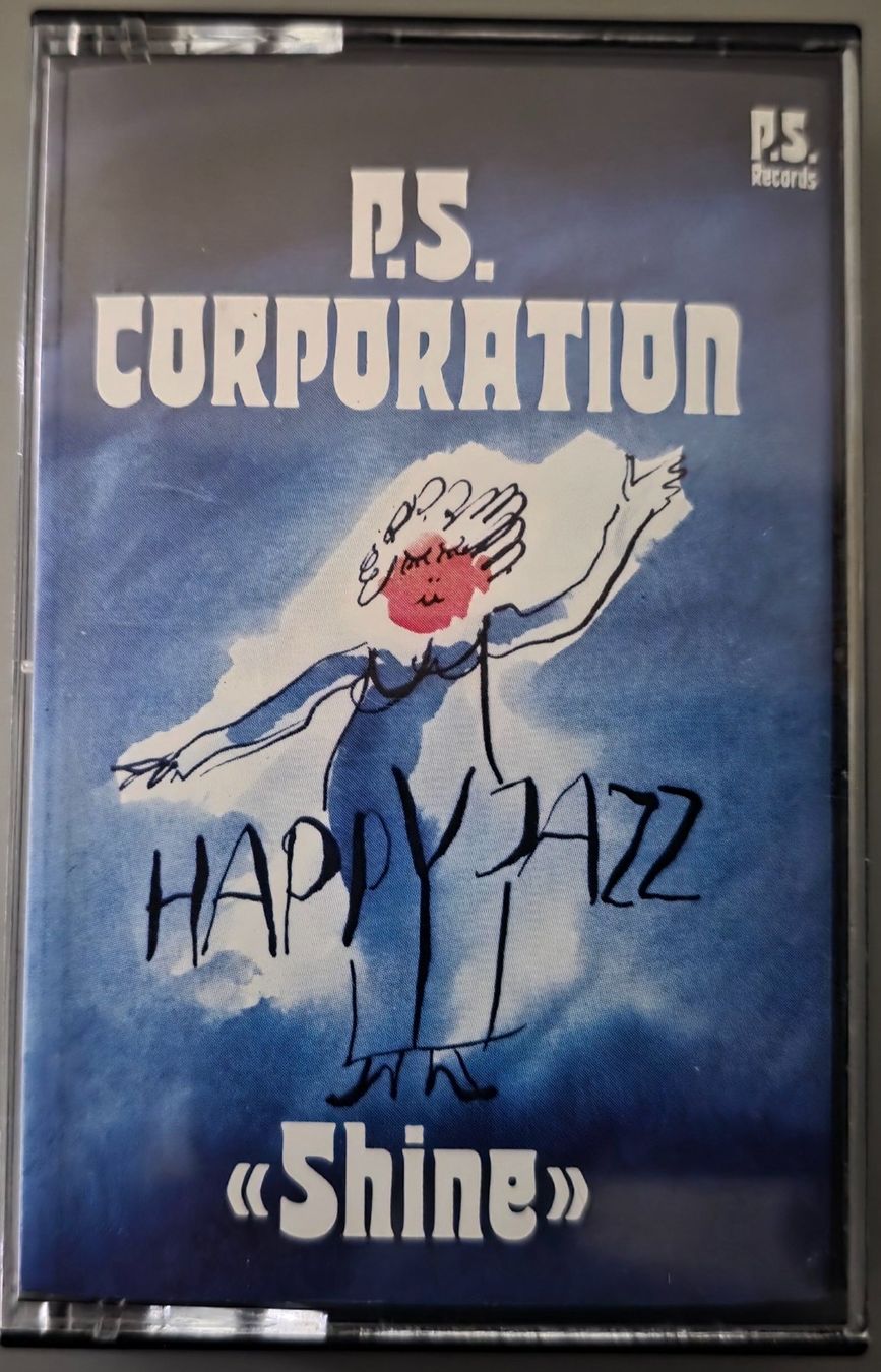 Musicassette: P.S. Corporation MC – Shine – Usato da Root venduto da atelier22