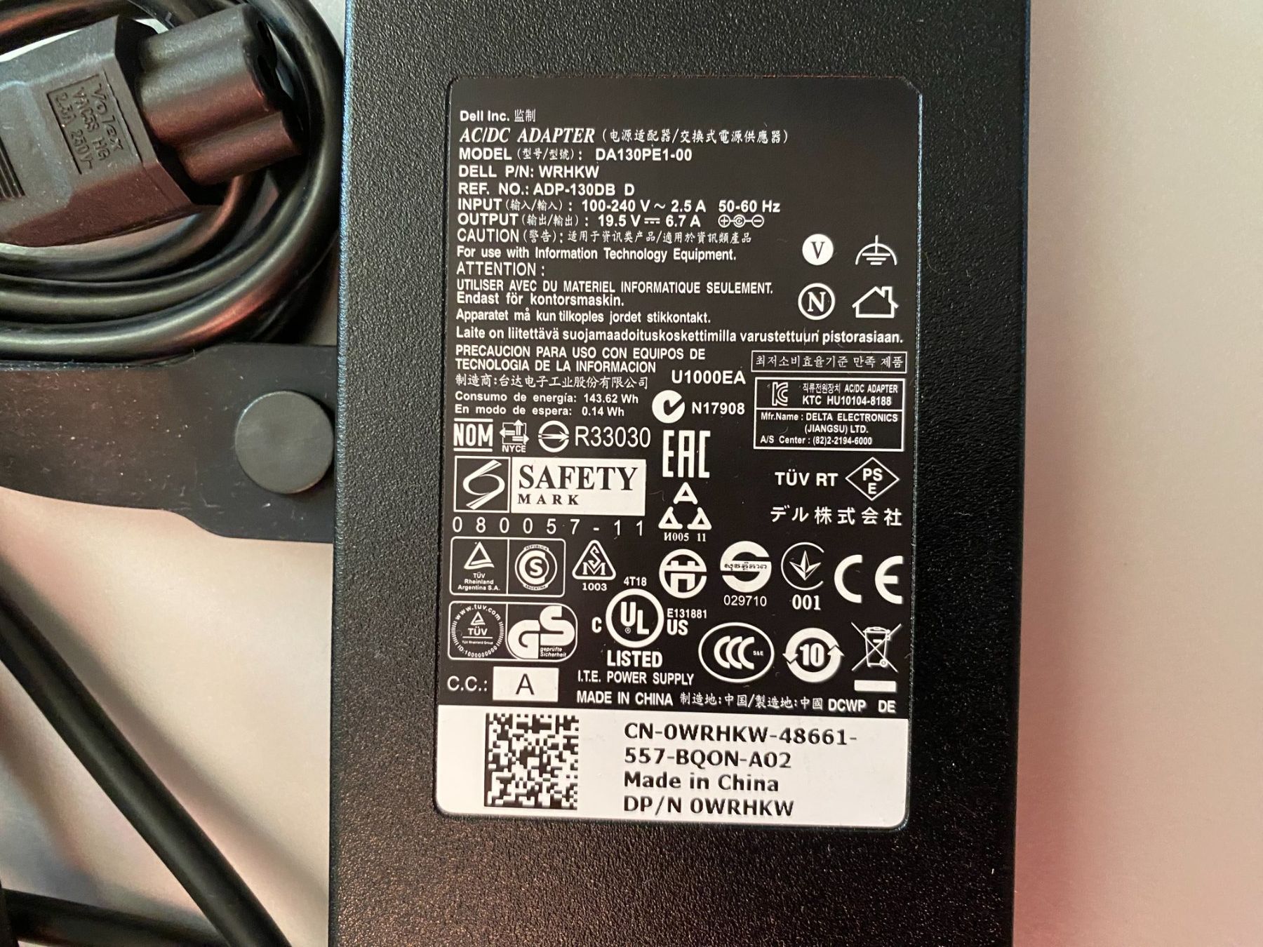 Dell Docking station: Dell E-Port Replikator E-Port PR03X mit 130W Netzteil – Usato da Langwiesen venduto da Restposten-24 5