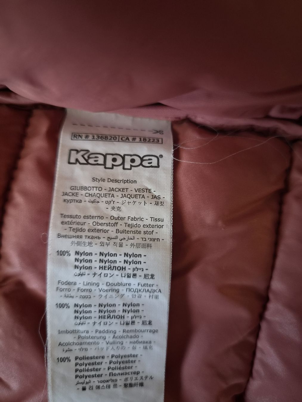 Kappa Jacken: Kappa Jacke Grösse S – Gebraucht aus Altishofen von tammy05 4