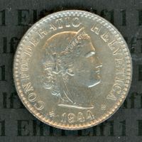 CHF___0.20 1944 -stgl 20 Rappen