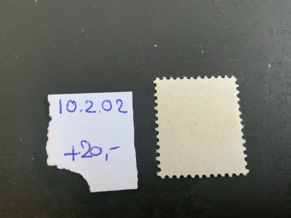 Alle Briefmarken: Abarten Juventute – Gebraucht aus Binningen von chr_cr5n 1