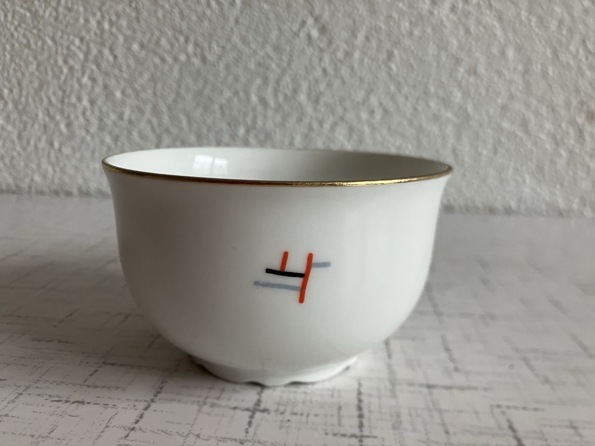 Tazze: Teetasse – Usato da Lyss venduto da Punktum01 1